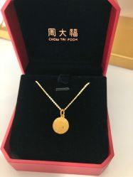 -周大福CHOW TAI FOOK(东门茂业店)
