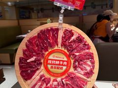 -海底捞火锅(万达广场店)