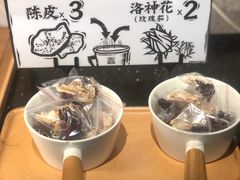 -太二酸菜鱼(正大广场店)