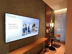 -米漾酒店(深圳会展中心岗厦地铁站店)