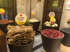 -香佰里鲜货火锅(佳乐金街店)