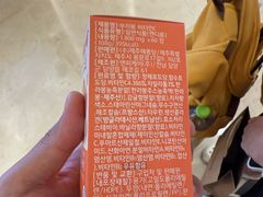 -新罗免税店(济州店)