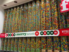 -m豆巧克力世界(上海世茂广场店)