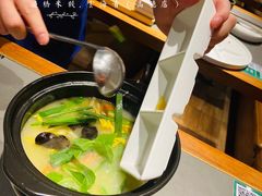 -云海肴·汽锅鸡·云南菜(高德置地店)