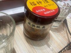 -COCO壱番屋(北京平安国际金融中心店)