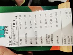 -费大厨辣椒炒肉(万家丽一店)