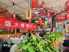 -二姐家三个拿手菜·北塘海鲜·大馅锅贴王(北辰店)