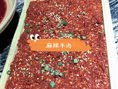 -晓宇重庆火锅(大唐不夜城店)
