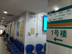 -上海市黄浦区香山中医医院