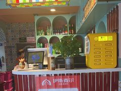 -伊斯麦尔丝路·新派菜(沙子口店)