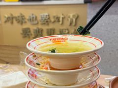 -71号豆汤饭·成都小馆(重庆观音桥店)