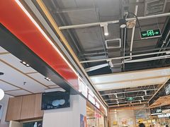 -醉人椒麻辣香锅(上地华联店)