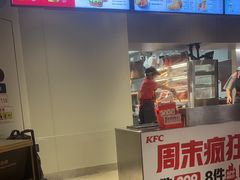 -肯德基(嘉善路地铁站店)