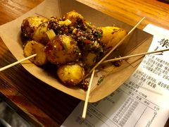 -乐乐姐超级土豆(中关村5号店)