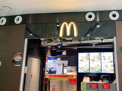 -麦当劳(北京大兴机场二层国内到达(安检外)店)
