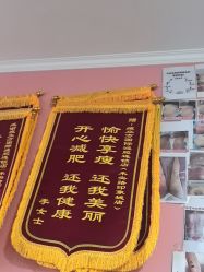 -瘦立方身材管理中心