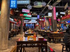 -老五烧烤(盘金华府总店)