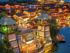 -茅山东方盐湖城景区