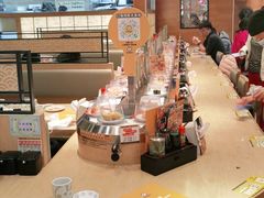 -元气寿司(新城市广场店)