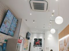 -小杨生煎(松江大学城店)