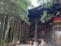 -陕拾叁(袁家村店)