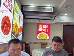 -同发号饭庄(复兴路店)