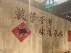 -后湖小院·乡野田园菜