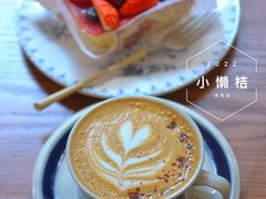 -小懒桔蛋糕店(将军街店)