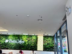 -Peet's Coffee皮爷咖啡(上海长风大悦城店)