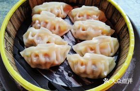 Mushroom and Pork Steamed Dumplings
