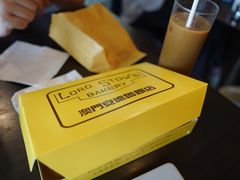 -安德鲁饼店(总店)