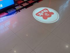-新佳丽时尚广场