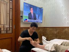 -长赢养生(平度店)