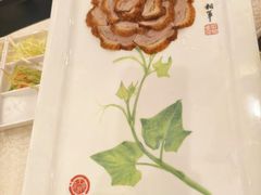 -北京全聚德(王府井店)