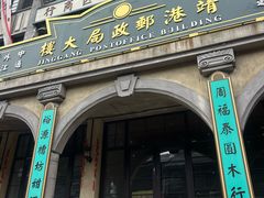 -靖港古镇
