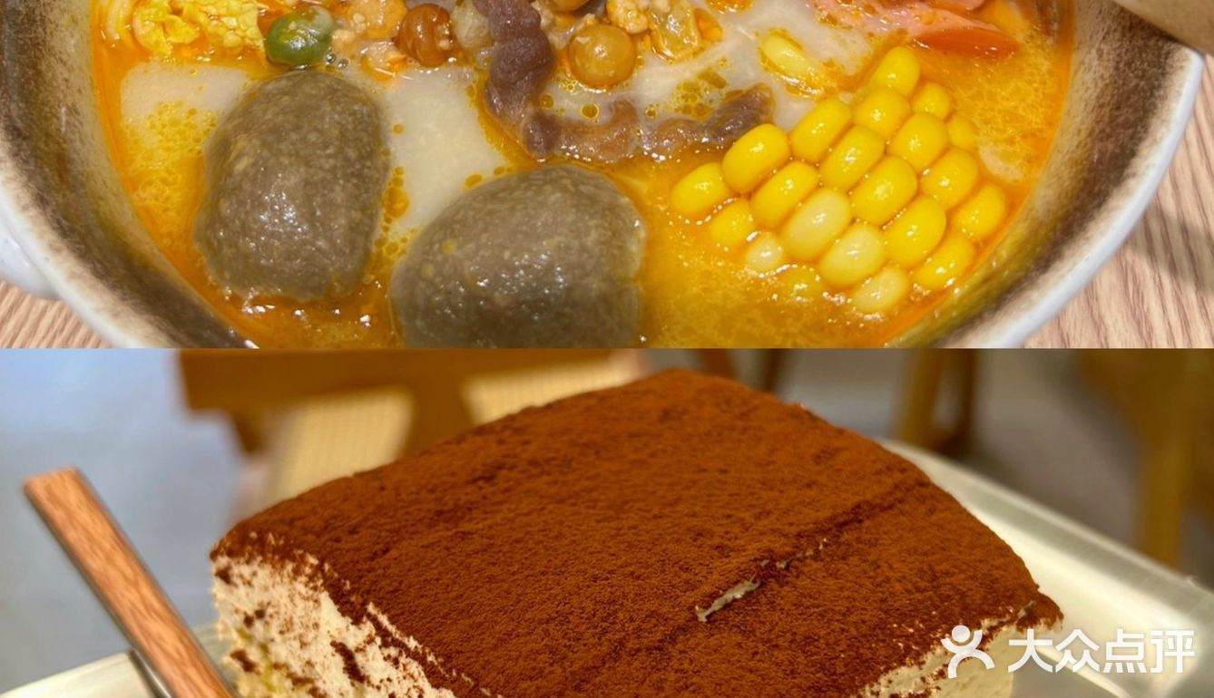 东阳美食 | 这家的甜品真的好吃到无话可说🍧