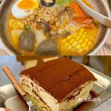 东阳美食 | 这家的甜品真的好吃到无话可说🍧