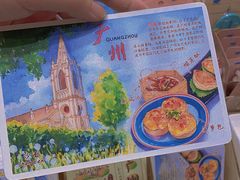 -广州西关永庆坊旅游区