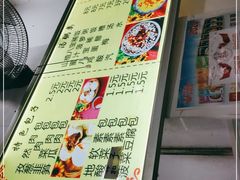 -老字号贾家肉丸糊辣汤(光明巷店)