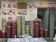 -珍妮曲奇聪明小熊(上环店)
