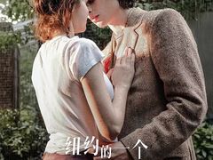 -首都电影院(金融街店 杜比全景声)