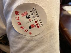 -蔼若春.传承三十年云南菜(金碧公园店)
