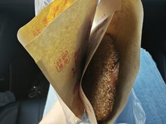 -迎春桥老炉烧饼(碧霞路店)