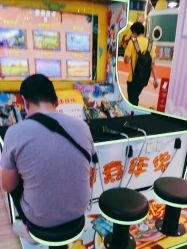 -苹果树乐园(北京路天河城店)