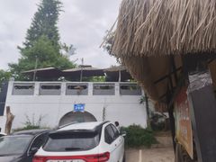 -桃源山庄·水蜜桃采摘·柴火鸡·烧烤团建(龙泉山店)