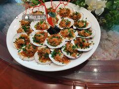 -御苑精品川菜馆(锦江店)