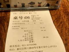 -麦隆咖啡Mellower Coffee(弘基时尚生活中心店)