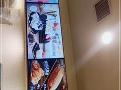 -DQ·蛋糕·冰淇淋(大宁国际商业广场店)