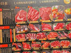 -牛武士寿喜烧·和牛火锅自助(全球首店)
