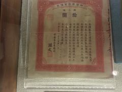 -上海孙中山故居纪念馆